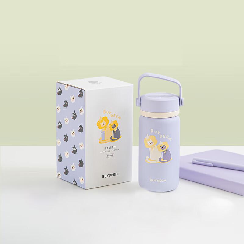 Beiding Tea Infuser Thermal Mug