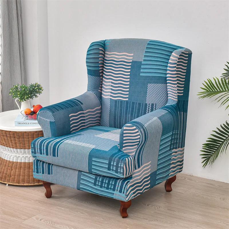 

Чехол на кресло с подголовником с принтом, эластичный чехол для кресла Relax, защитный чехол для дивана с подголовником и чехлом для подушки сиденья, домашний декор