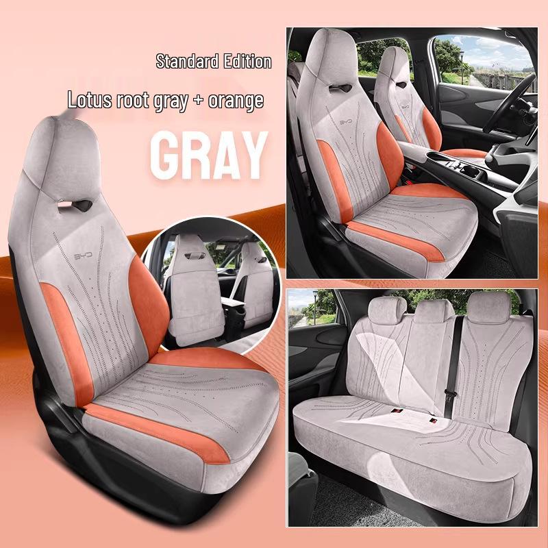 BYD Dolphin Suede Seat Cushion Cover - Breathable, Full Coverage, All-Season Use New Intelligent Version