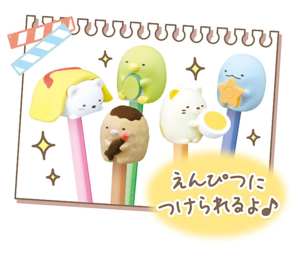 Sumikko Gurashi Eraser Pack of Sumikko Bento Box (Lizard)