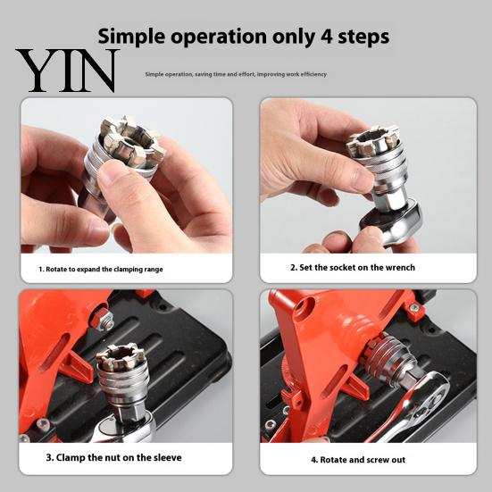 Chrome Vanadium Wrench Multi-Function Universal Socket Tool, 3/8''-3/4'' Adjustable Socket, Corrosion Resistant Self-Adjusting Ratchet Adapter