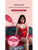 Wearable Rose Vibrator for Women - Strong Internal Vibration, Wireless Remote Control, Non-Enlarging Design.