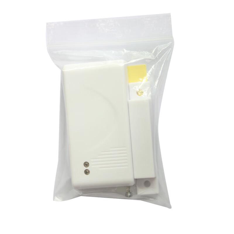 Brangdy Wireless Door/Window Security Alarm