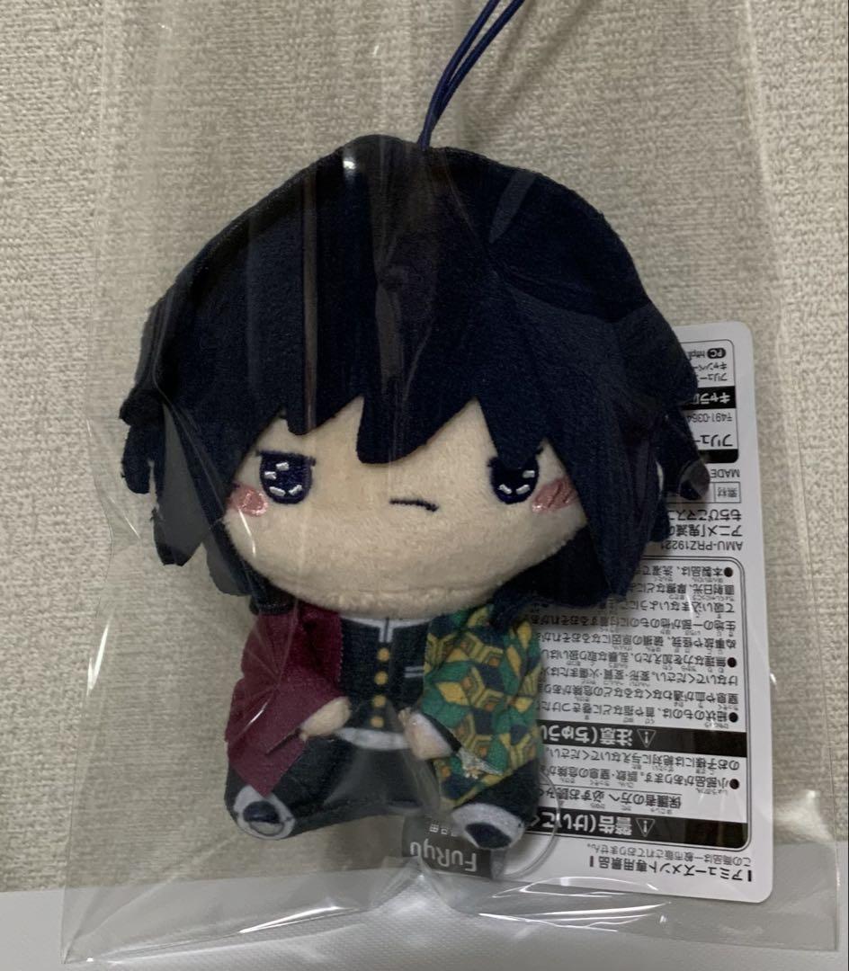 

[USED] Plush Mascot Demon Slayer Mochipiko Mascot Tomioka Giyuu