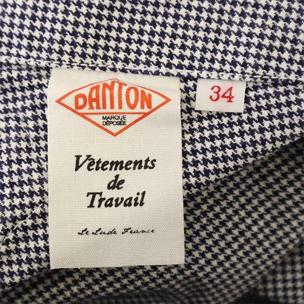 Danton Check Baker Pants 34 Navy X White Cinch Bag VETEMENTS DE TRAVAIL Women Used