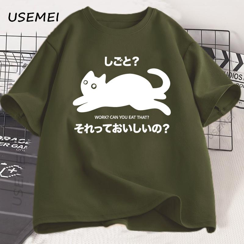 Kawaii Funny Black Cat T-Shirt Lazy Cat Tshirt Funny Cute Cat Tshirt Men Women Japanese Style Graphic Tees Cotton Mens Clothing