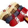 1 Paar Polyester Dicke Weihnachts Elch Socke Weiche Mittlere Röhrensocken Cartoon Wollsocken Bequem Winter Warm Damen