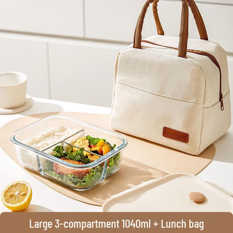 cilock Glass Bento Boxes & Insulated Bags