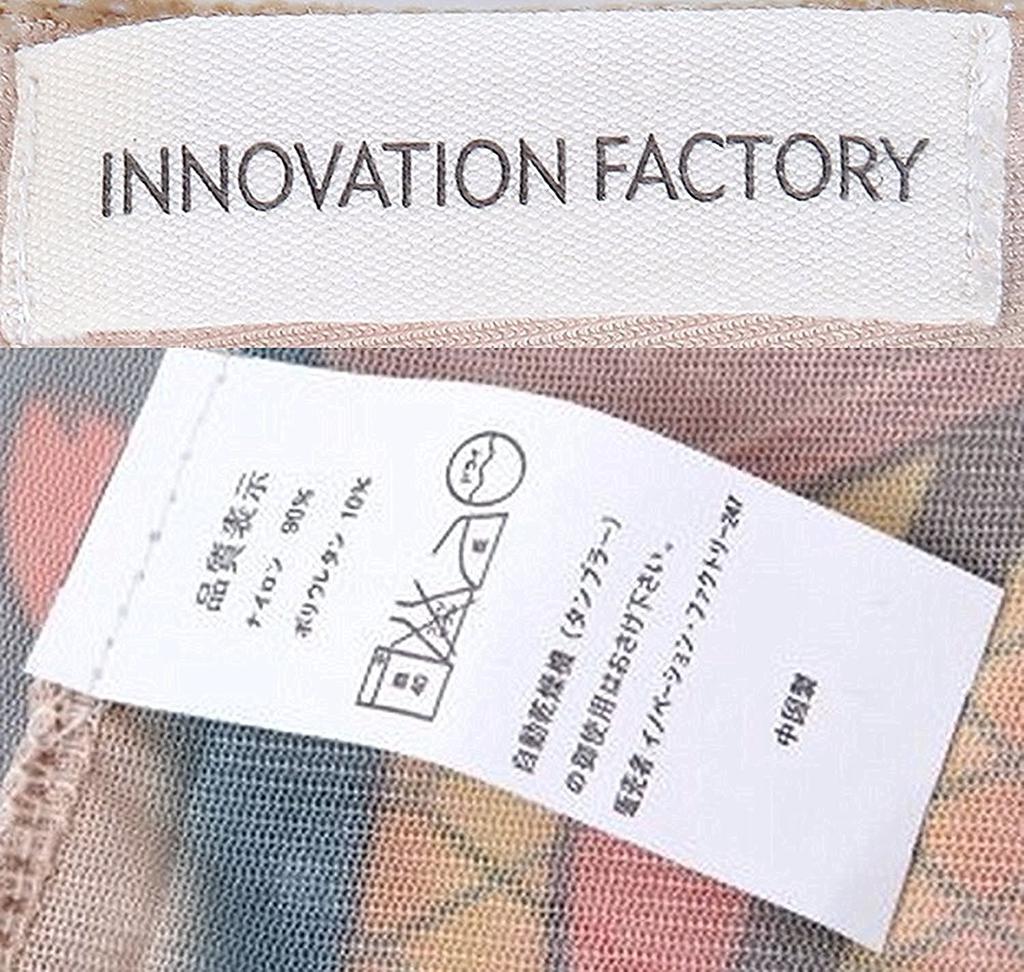 Tattoo Arm Realistic Japanese Japanese Tattoo Japanese Tattoo Costume Goblin [INNOVATION FACTORY] Covers, Strike, Men's T-Shirt, Innerwear, Pattern,