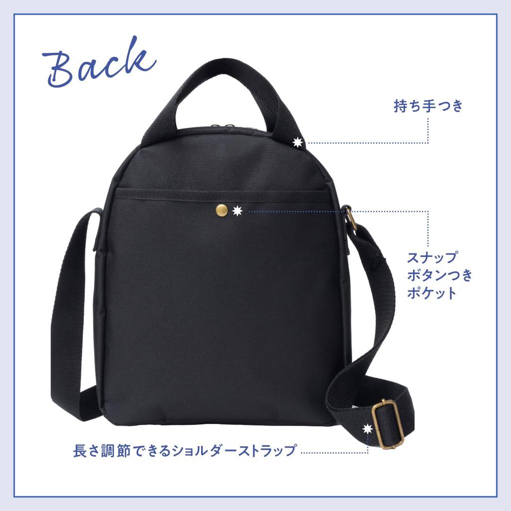 A super versatile shoulder bag that opens wide, perfect for both travel and everyday use! (Takarajima-sha Brand Mook)