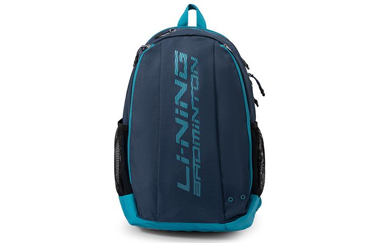 Li Ning Polyester Backpack Regular Unisex Blue ABSR142-3