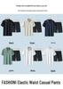 Men's Summer Ice Silk Seamless Polo Shirt - Short Sleeve Fashion Casual Sports Suit for Middle-aged and Elderly