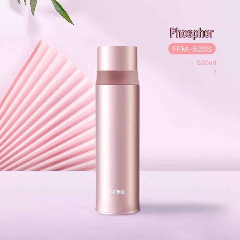 Thermos 520ml 316L Stainless Steel Insulated Water Bottle