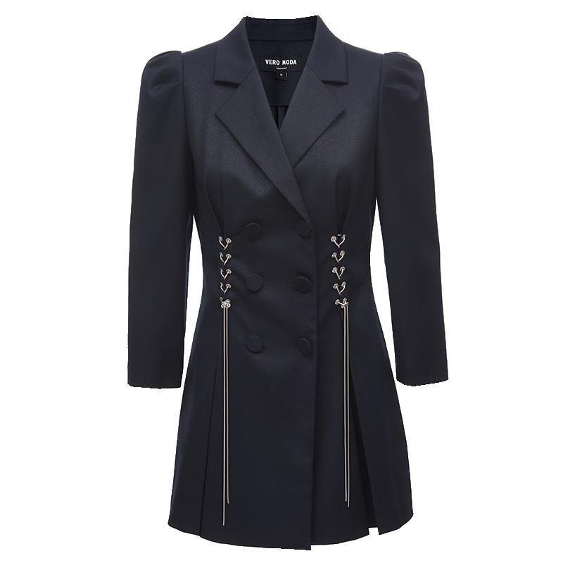 

VEROMODA A-Line Suit-Style Puff Sleeve Mini Dress S