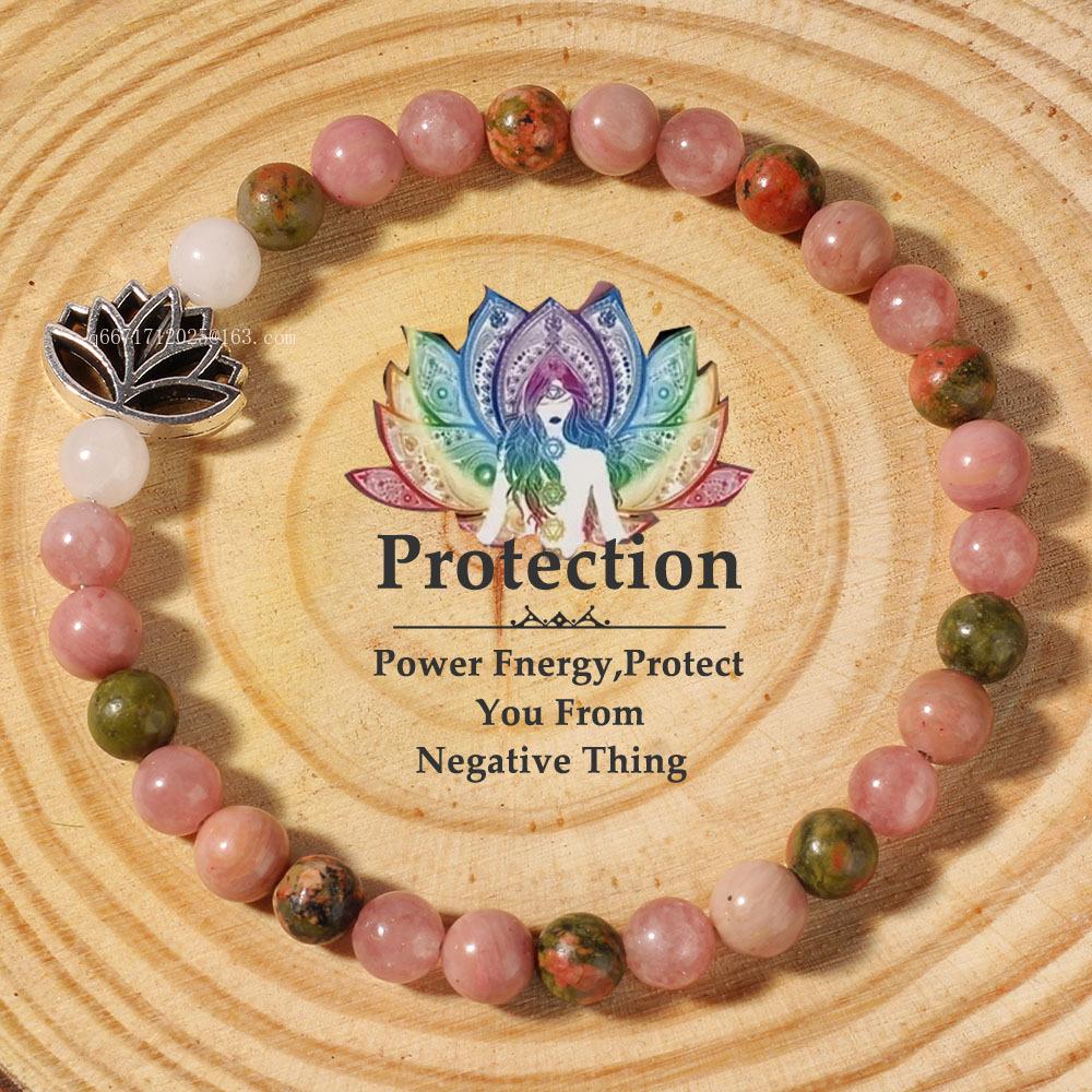 

7 Chakra Multi-Layer Bracelet Adjustable Woven Rope Yoga Stone Bangle For Men Women Fashion Meditation Relaxation Jewelry Set