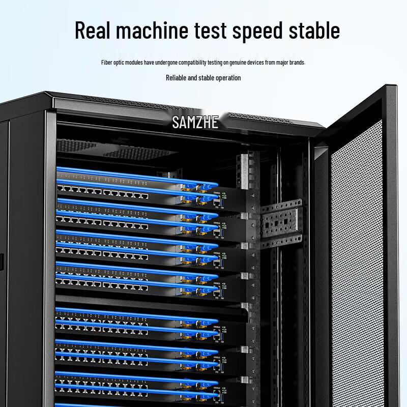 SAMZHE SMQ40S Gigabit Single-Mode Dual-Fiber SFP Optical Module