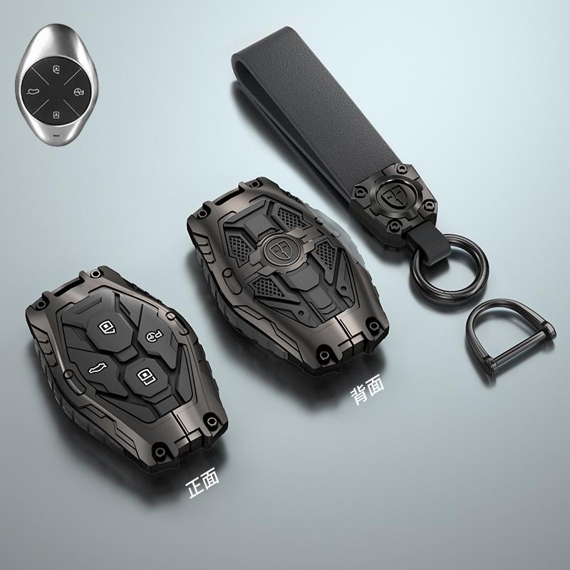 Galvanized Alloy Silicone splicing Car Key Cover Case For Xpeng Xiaopeng p7 p7i p5 g3 g3i g9 g6 22-23 Car Accessorie