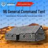 96-Type General Command Tent & Accessories