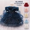 Off-Shoulder Puffärmel Prinzessinnenkleid - Formelles Netz-Kleid für Mädchen für Klavieraufführungen