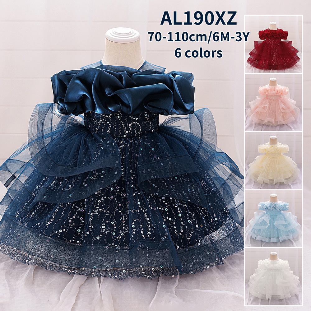 Off-Shoulder Puffärmel Prinzessinnenkleid - Formelles Netz-Kleid für Mädchen für Klavieraufführungen
