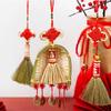 Spring Festival Dustpan Pendant Chinese New Year Broom Pendant Housewarming Lucky Gift Broomstick Copper Coin Hanging Decor