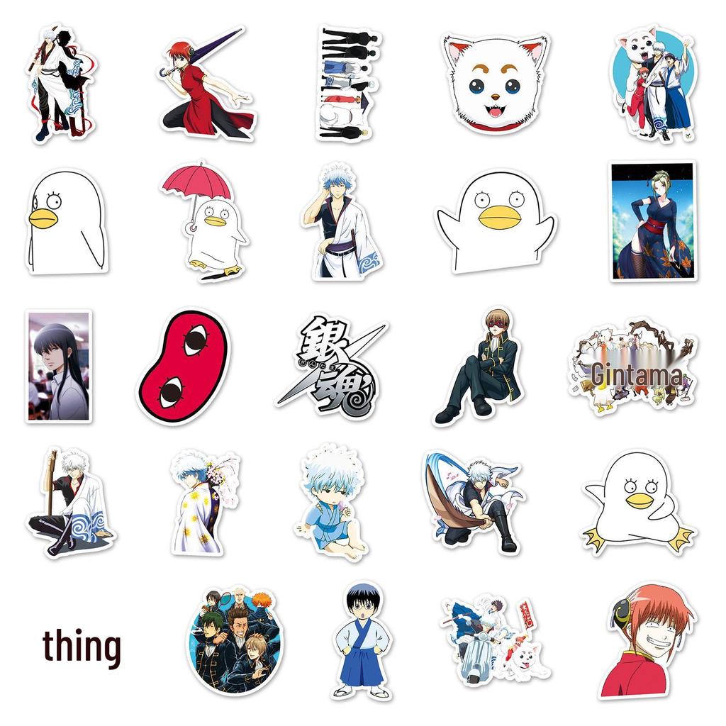 50 Japanese Anime Gintama Stickers: Waterproof Decorating Set for Notebooks, Laptops, and Suitcases