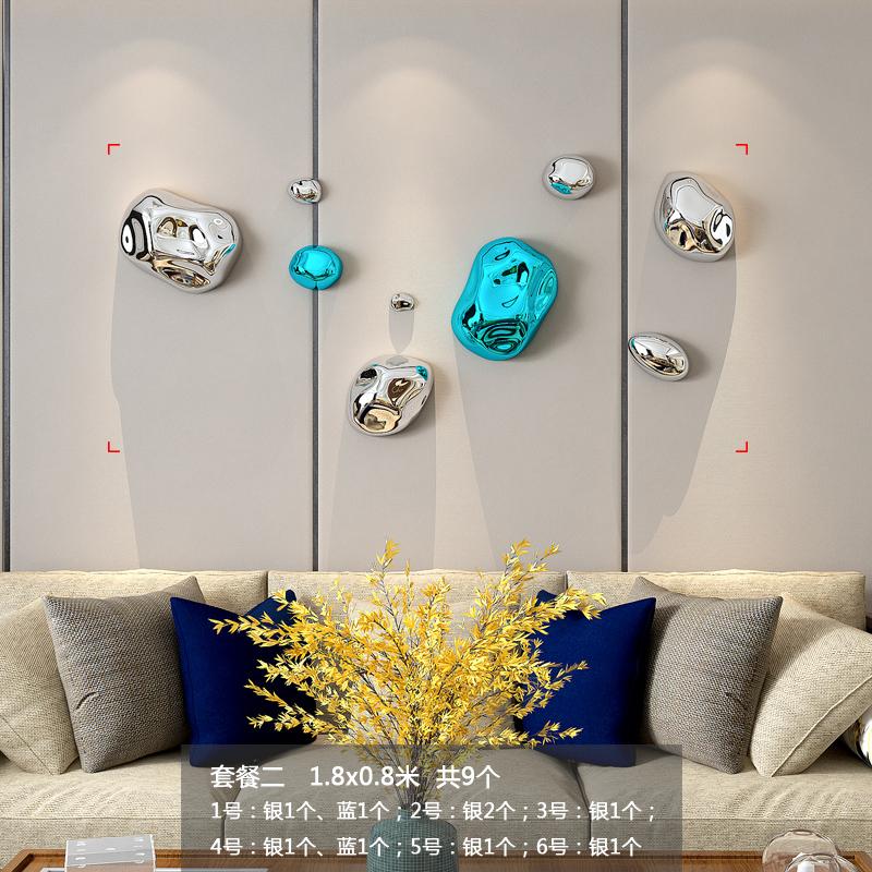 Light luxury wall decoration Creative electroplated stone wall decoration Modern handicraft Shopping mall hotel wall pendant