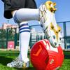 28-38 Yards Shock-absorbing Non-slip Wear-resistant  Long Nails Outdoor Football Shoes Training Children's Shoes