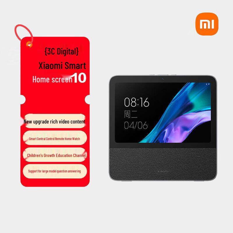 

Xiaomi Розумний дисплей для дому 10 AI-колонка