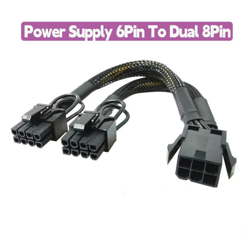 1PC Power Cord Computer Motherboard Socket 6p To Dual 8p Male/Female 1/2 Sata Power Supply Y Splitter Cable Sata Extension Cable