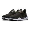 Nike Sock Dart Low Top Kids Casual Shoes Kids Sneakers Black 904276-001
