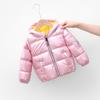 Children's Glossy Down Jacket