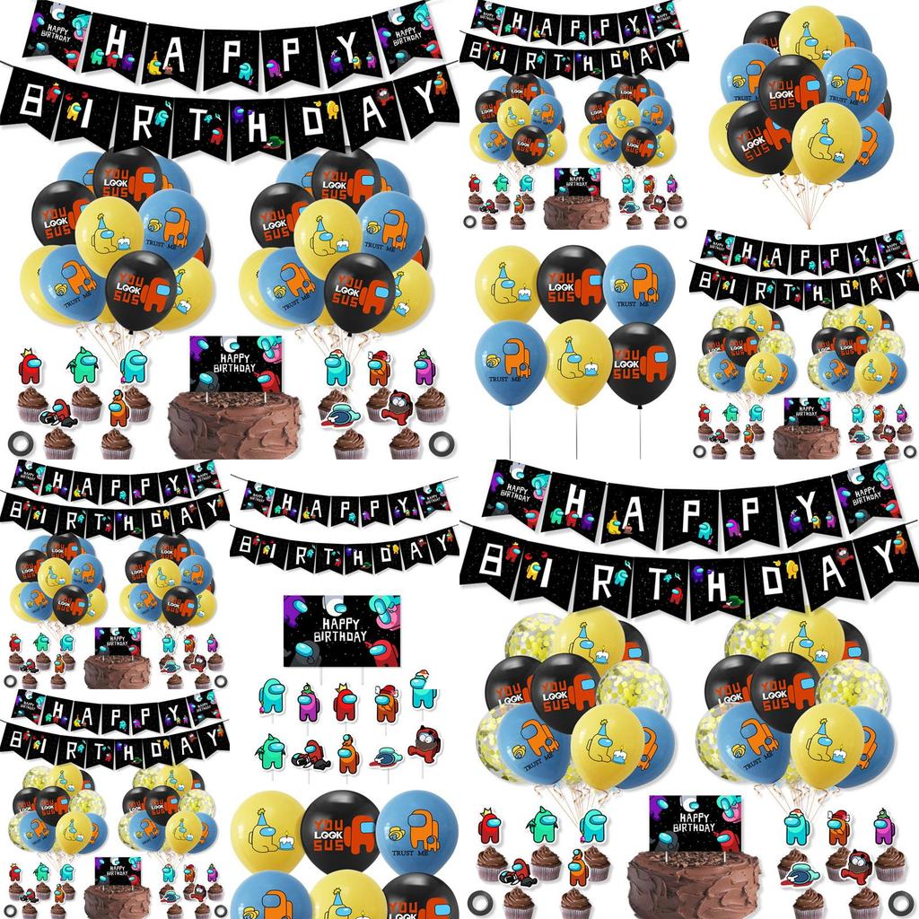 Party Theme Birthday Decoration Supplies Set Banner Balloon Cake Insert