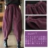 One Corduroy Sarouel Loose Solid Balloon Elastic Wide Size L One's Women's Pants, Fit, Autumn/Winter Casual, Color, Waist, Leg, Green,
