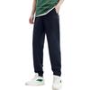 Anta Sports Life Collection Knitted Sweatpants Men's Basic Black 952517306S-1