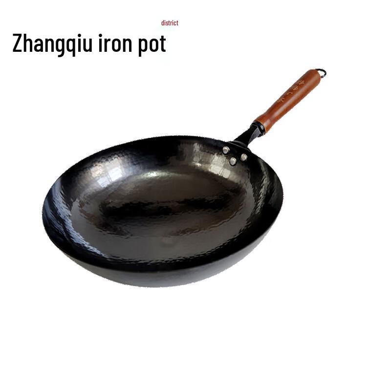 Zongzhen Zhangqiu Hand-Hammered Iron Wok