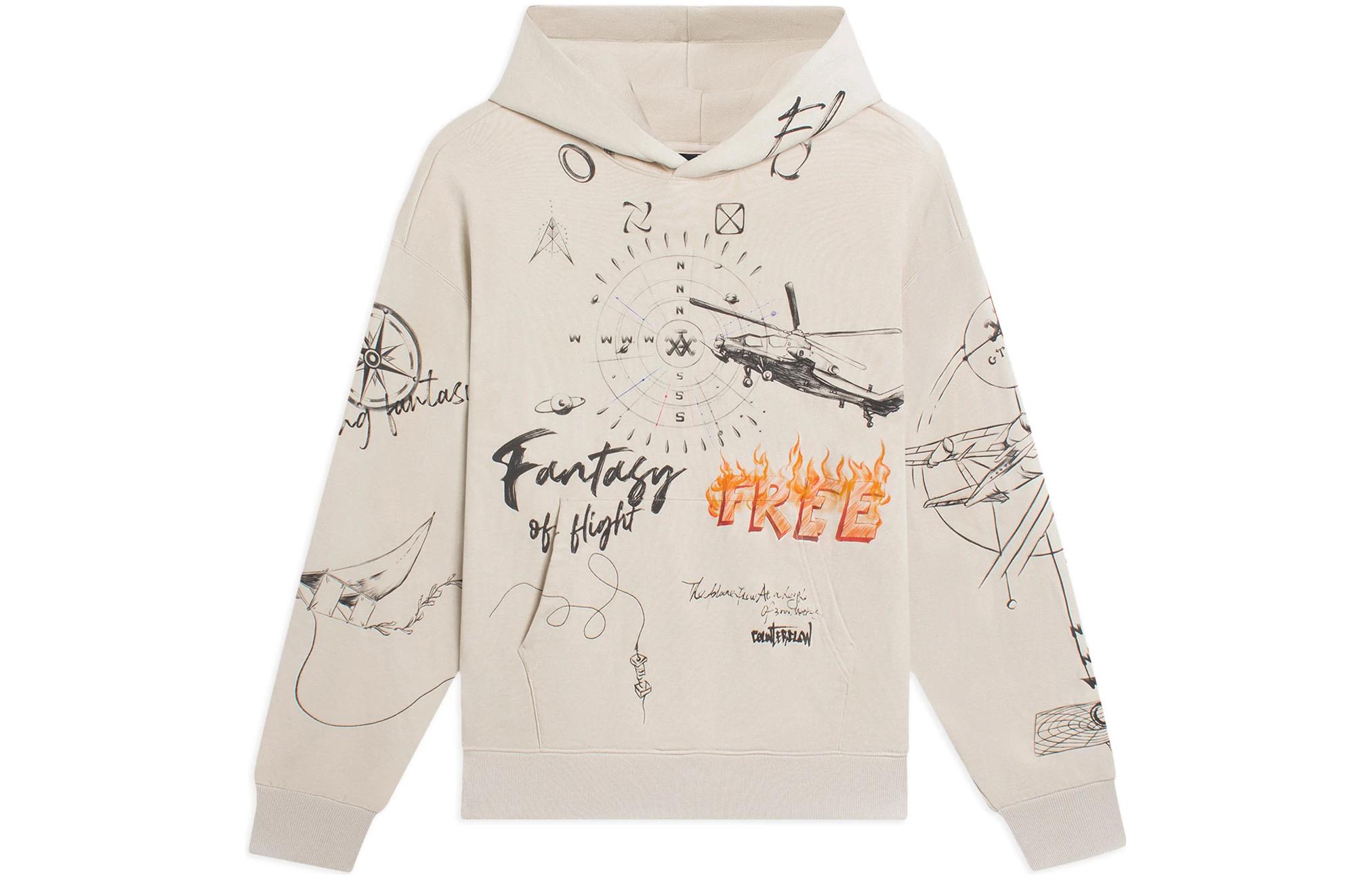 Li Ning CF Tracing Sweatshirt Unisex Apricot AWDSH33-2 L