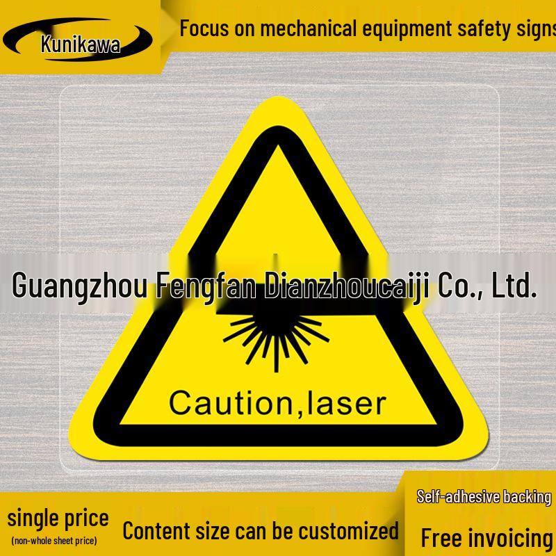Ultraviolet Laser Radiation Warning Triangle Sticker