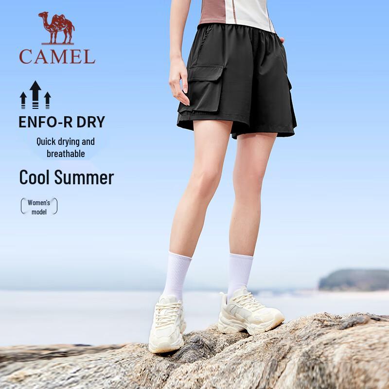 CAMEL Quick-Dry Outdoor Cargo Shorts L