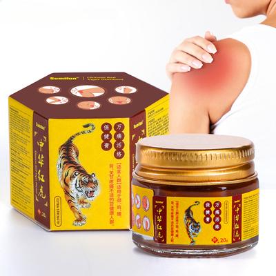 Creme Tigre Vermelho Chinês Frasco de Vidro de Capa Dura Creme Alívio da Dor Massagem Revitalizante