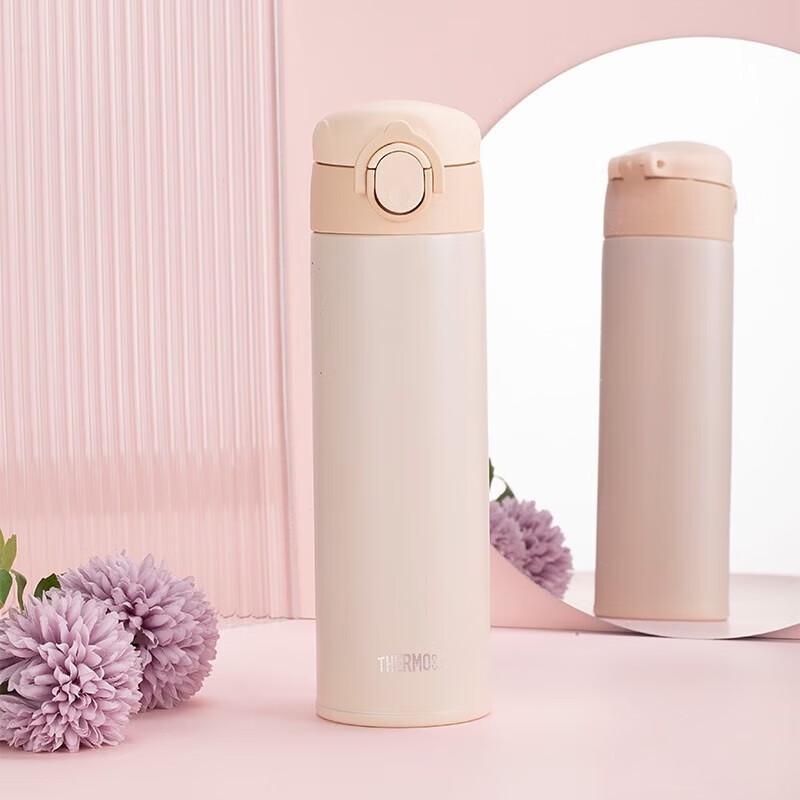 THERMOS 304 Stainless Steel Lightweight Insulated Water Bottle