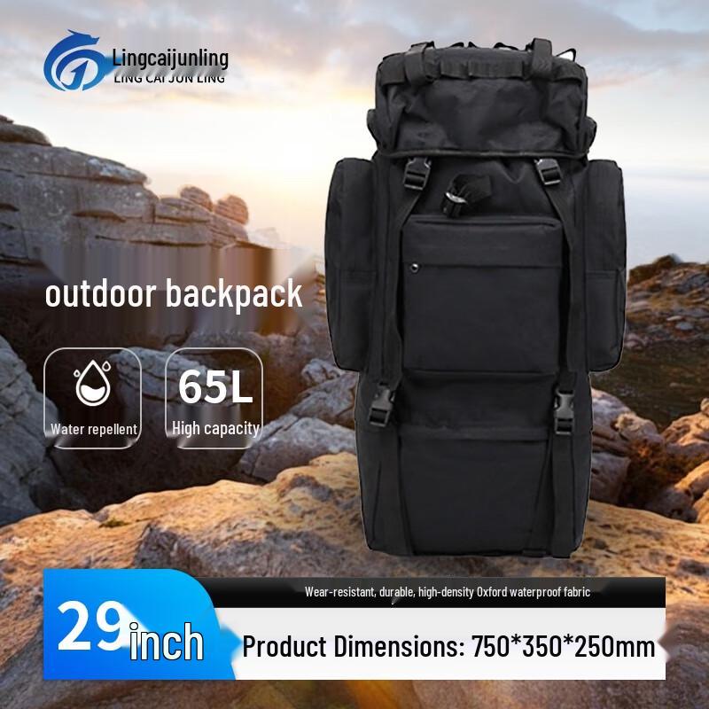 Lingcai Junling Waterproof Outdoor Hiking Backpack