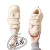 Maternity cotton shoes winter new Velcro soft sole velvet size
