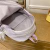 Striped Colorblock Backpack Large Capacity Student Schoolbag Lightweight Backpack