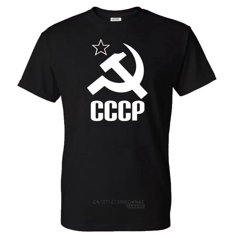 New Russian Flag Tee Shirt CCCP Shirt Badge Camo Casual Summer Tshirt for Men and Women Fashion Casual T Shirt Hip Hop Top