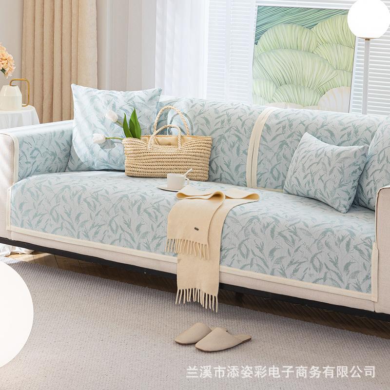 Modern Vertical Stripes Sofa Cover Solid Color Couch Cover for Living Room Nordic Soft Chenille Non-slip Sofa Towel Combination