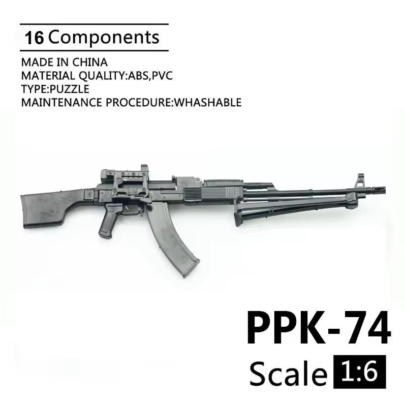 1/6 Scale US Army Military Weapon M82A1 Sniper Rifle M134 M14 M16 Police Soldier SWAT Action Figure Assemble Model Guns Toys