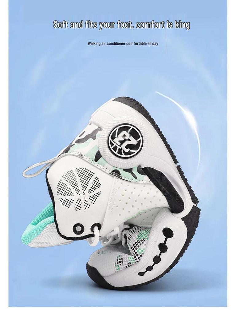 Kids' Waterproof Basketball Shoes, Ages 7-15, 2026 Autumn/Winter Collection