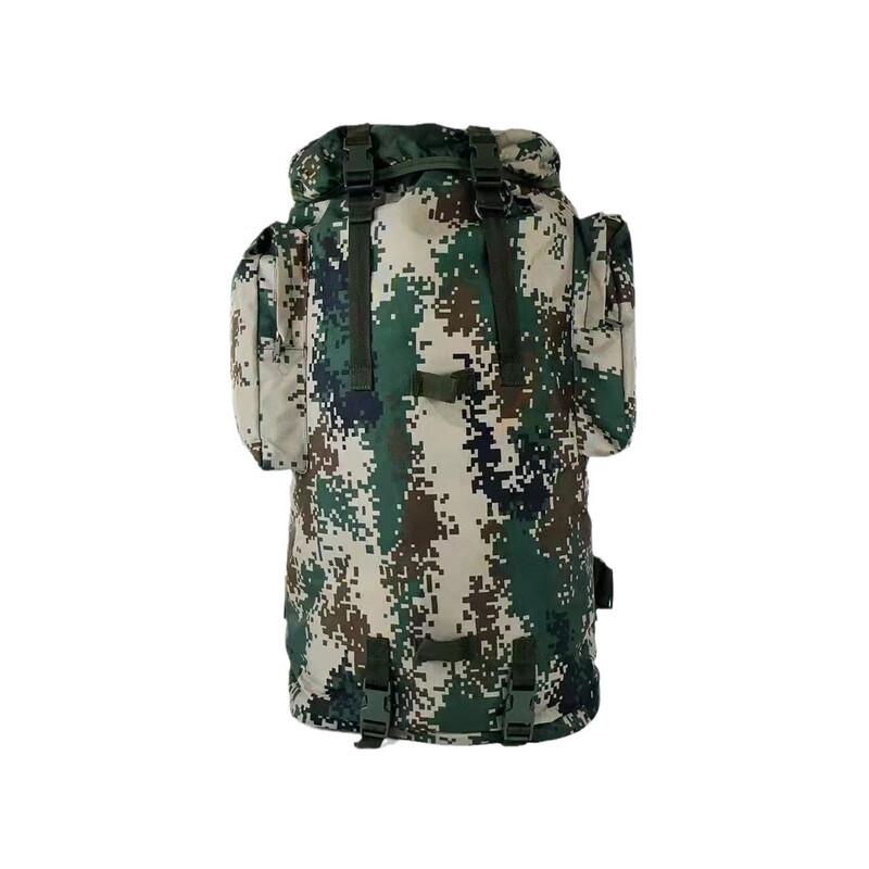 

Tactical Digital Camouflage Backpack