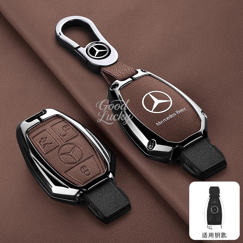 AABIC1 Anti-Scratch Key Sleeve For Mercedes Benz A C E S G Class GLC CLE CLA GLB GLS GLK W177 W204 W205 W212 W213 W463 W176 W222 X167
